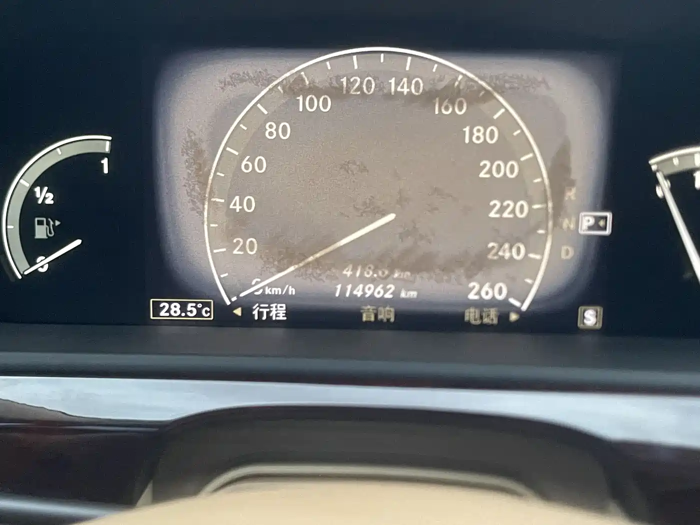 Mercedes-Benz S-Class 2008 S 500 L фото 15