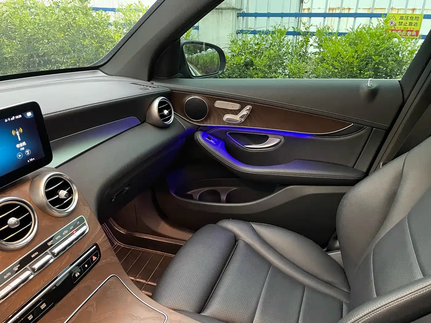 Mercedes-Benz GLC 2020 GLC 300 L 4MATIC Dynamic фото 14