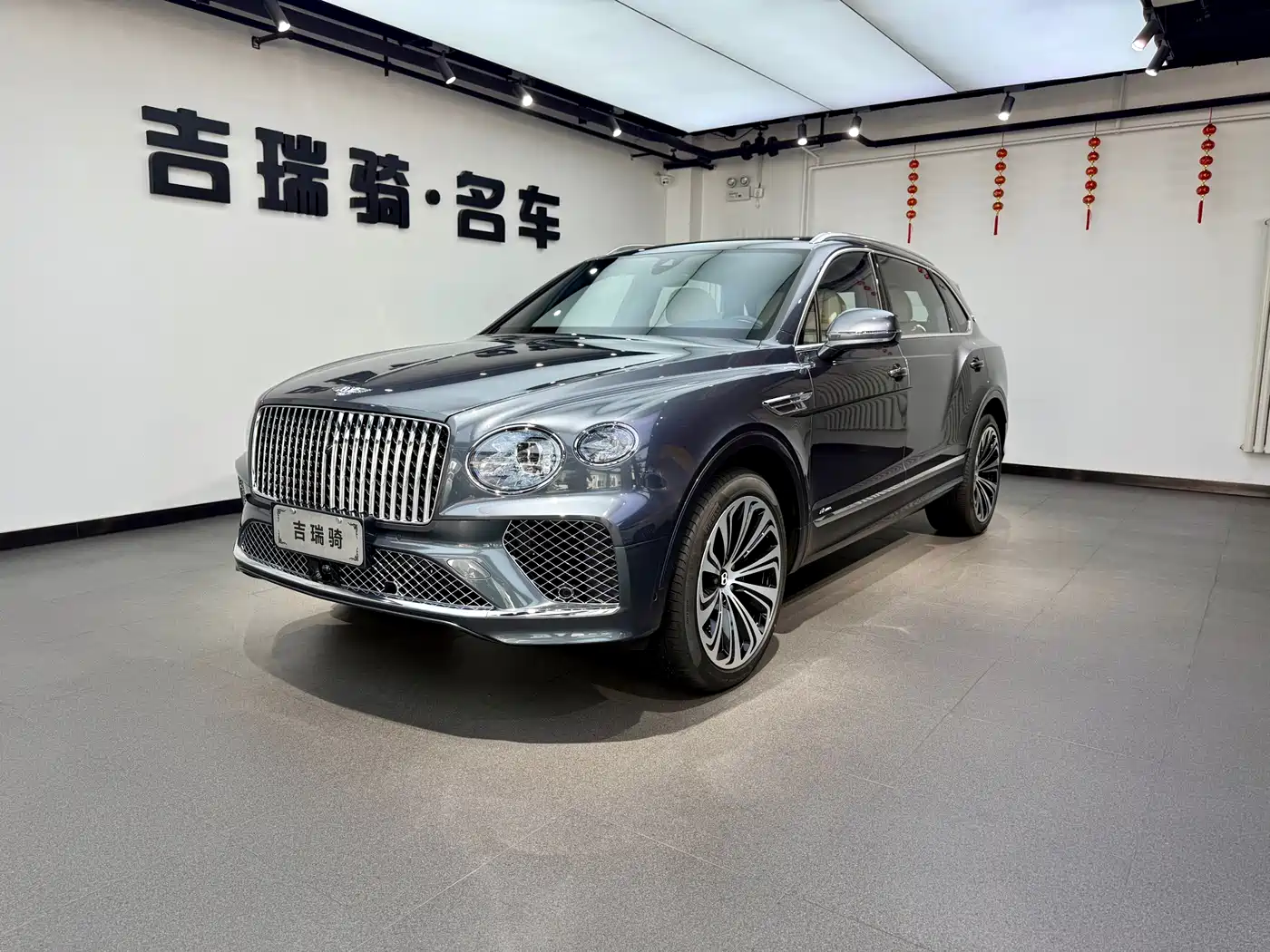 Bentley Bentayga 2025 2024 4.0T V8 Long Wheelbase Yadu Edition