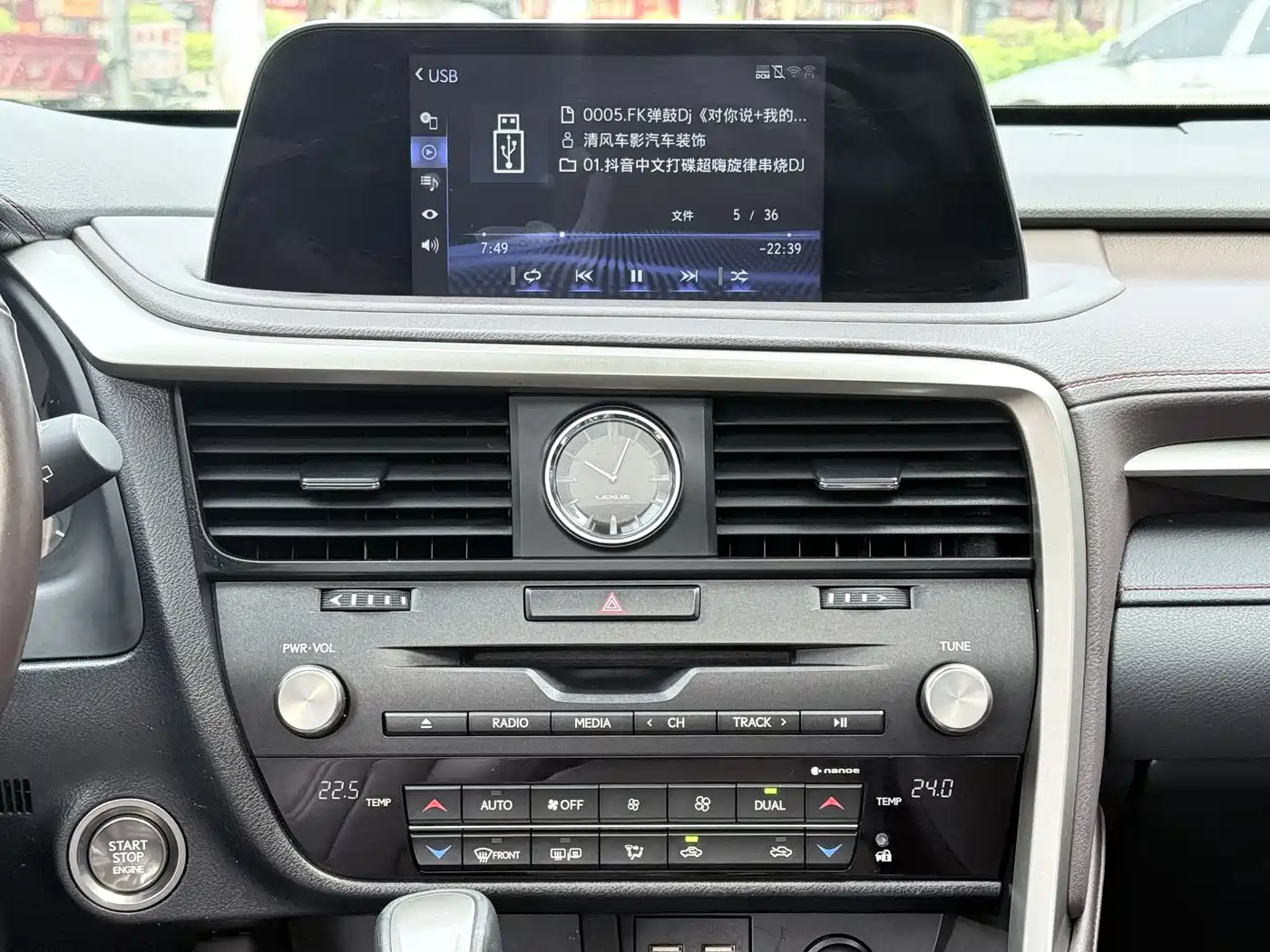 Lexus RX 2020 300 AWD Elegance Edition China V фото 12
