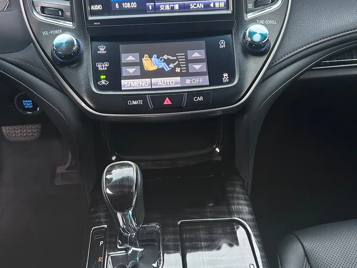 Toyota Crown 2015 2.0T Fashion фото 11