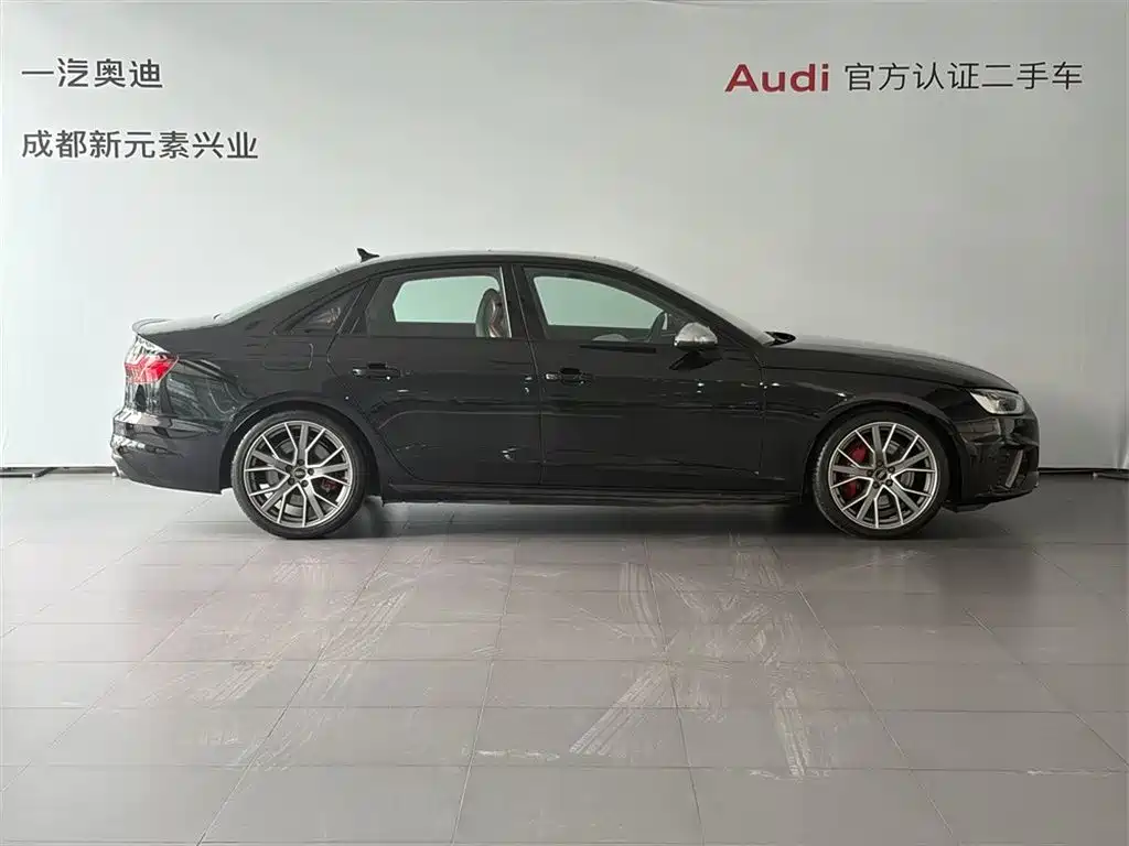 AUDI S4