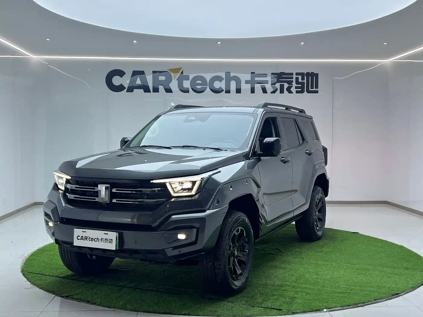 Tank 400 New Energy 2024 Hi4-T Off-Road Edition