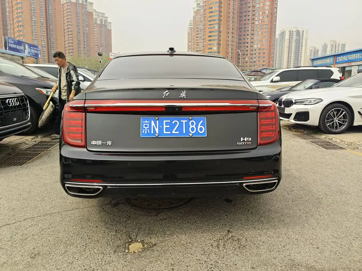 Hongqi HONGQI H9