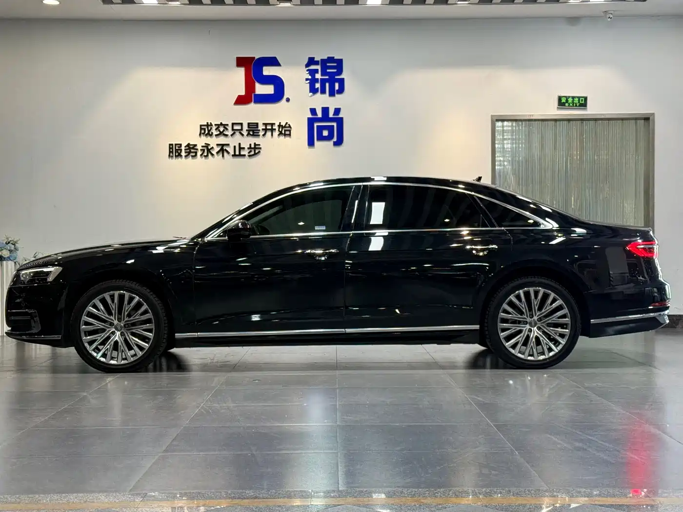 Audi A8 2021 A8L 50 TFSI quattro Comfort фото 4