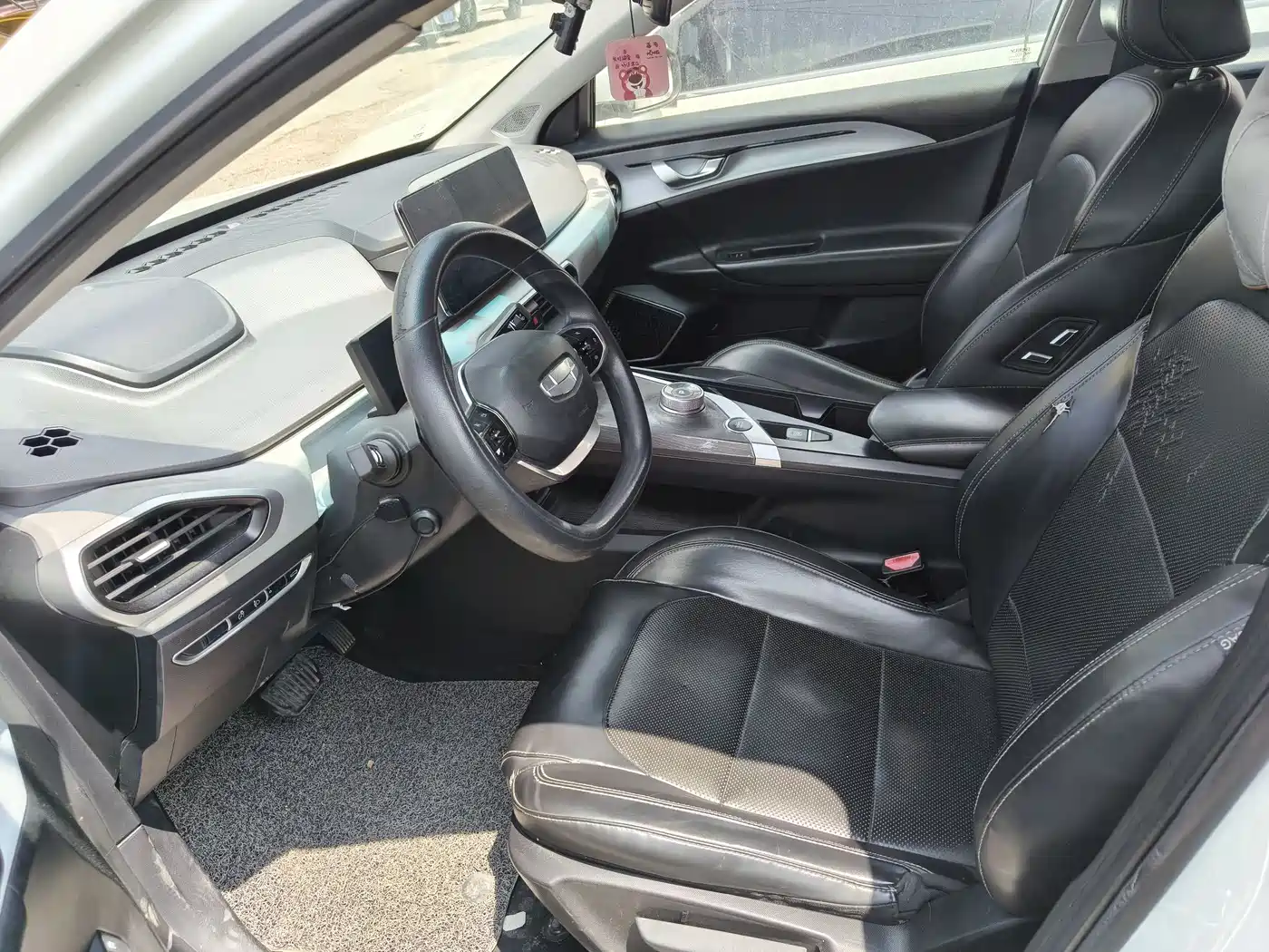 GEELY GEOMETRY A
