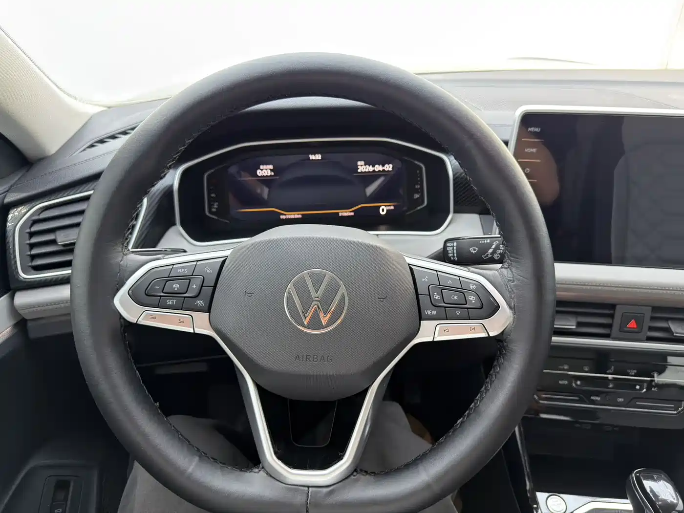 VOLKSWAGEN TANYUE