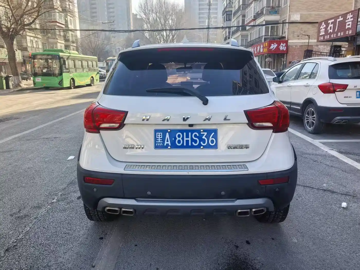 Haval H1 2016 Facelift Blue Label 1.5L AMT Comfort фото 5