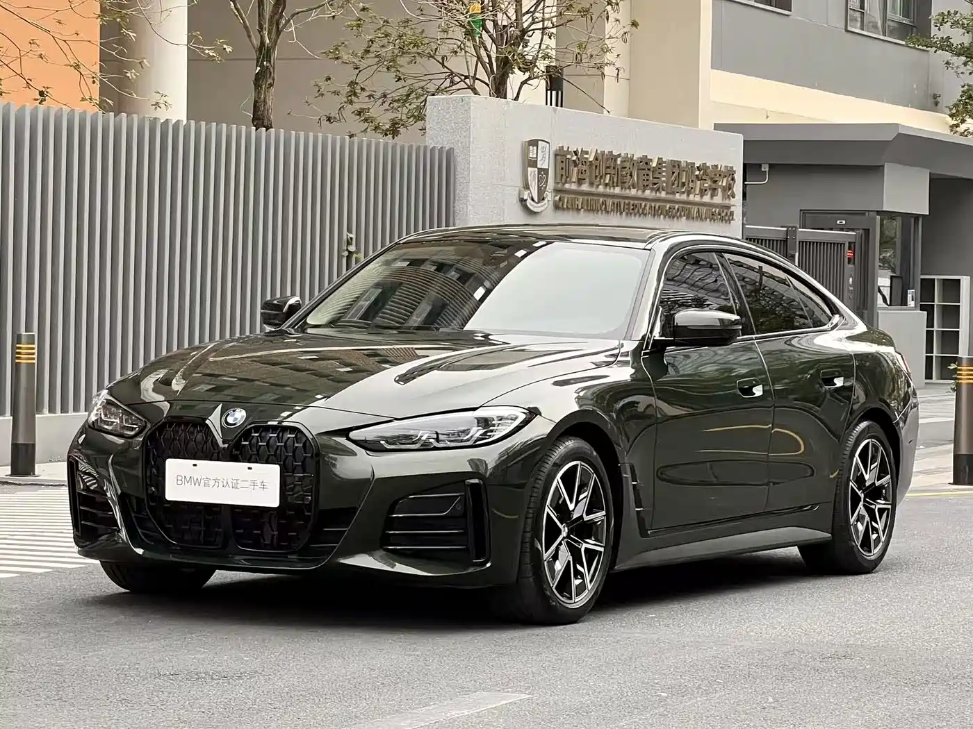 BMW 4 Series 2022 425i Gran Coupe M Sport Package