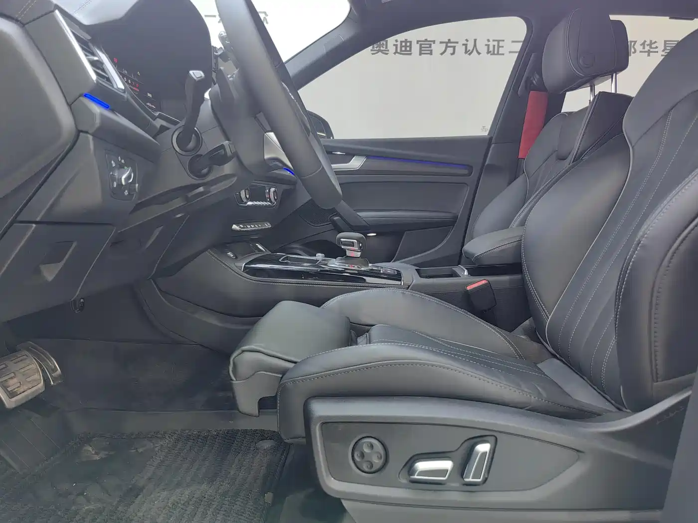 Audi Q5L 2024 Model 45 TFSI Premium Dynamic фото 19