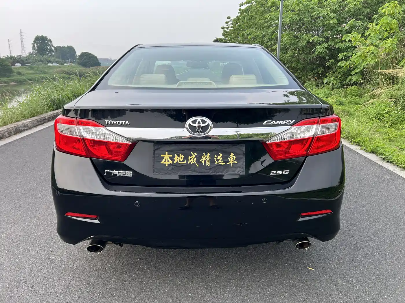 Toyota Camry 2012 2.5G Luxury Edition фото 10