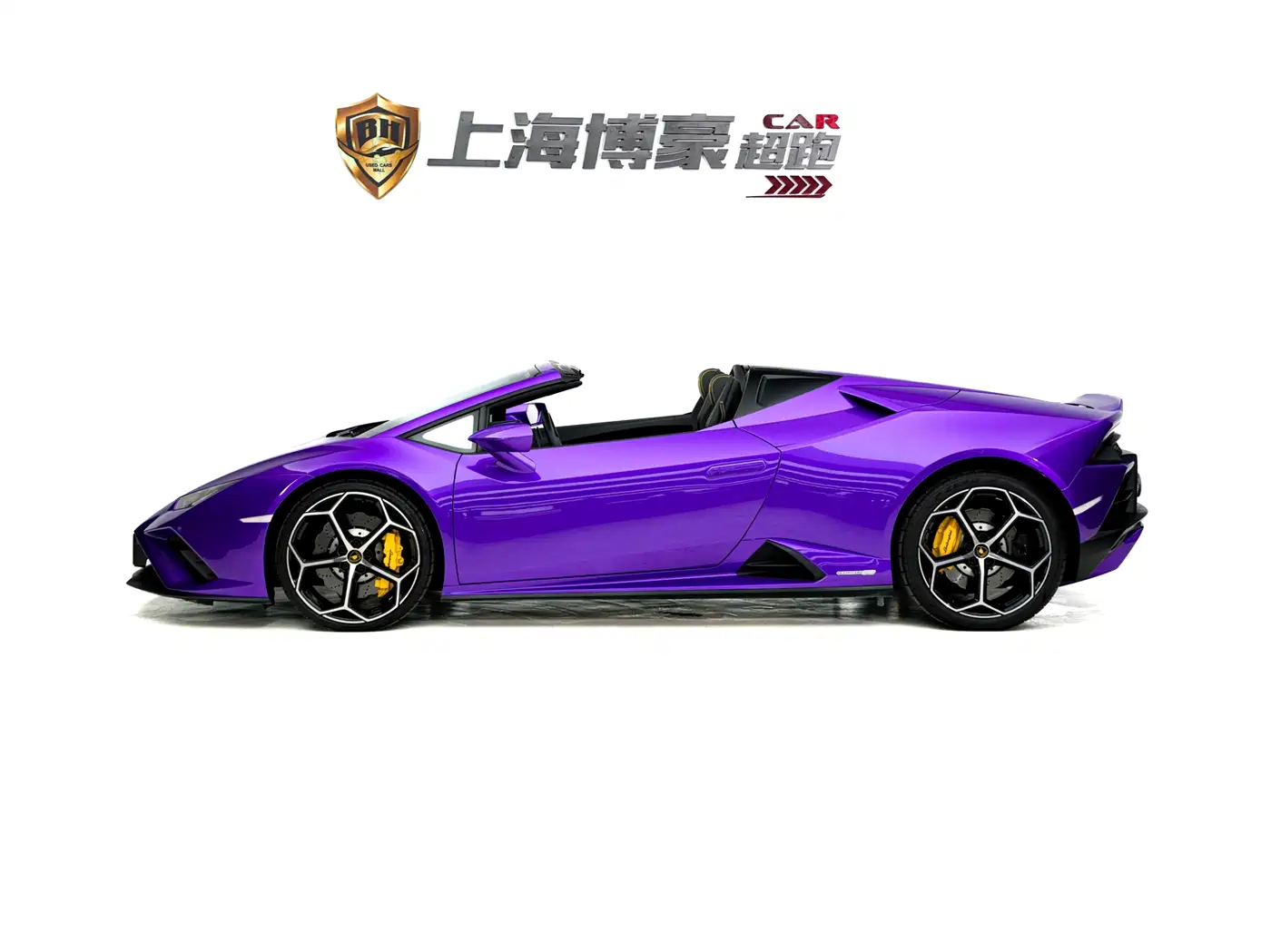 Lamborghini Huracán 2020 Huracán EVO RWD Spyder фото 11