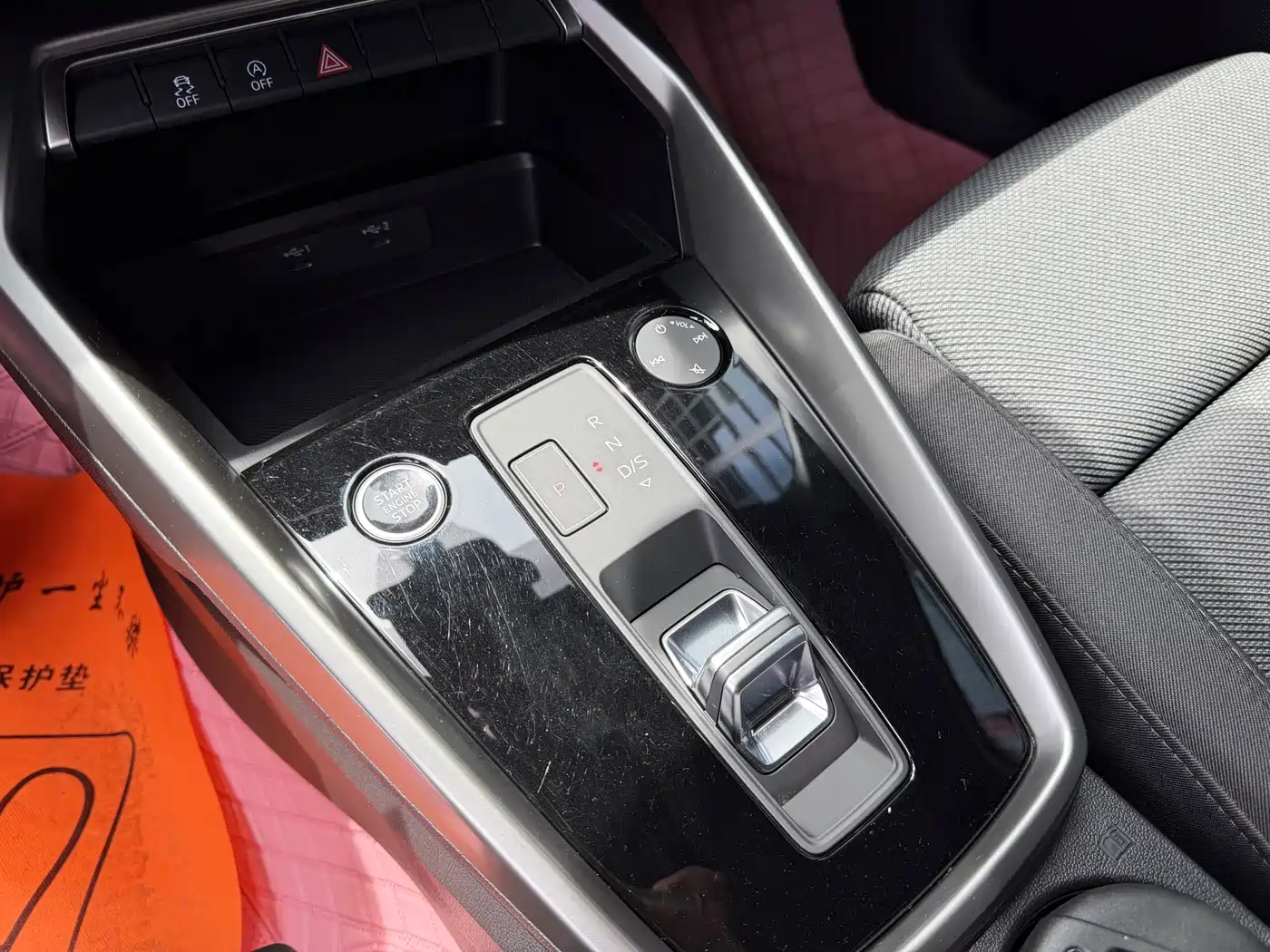 Audi A3 2022 Sportback 35 TFSI Progressive Sport фото 13