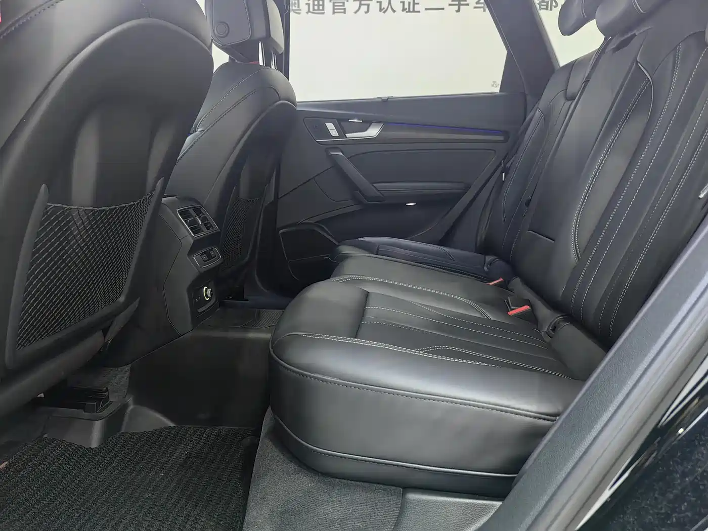 Audi Q5L 2024 Model 45 TFSI Premium Dynamic фото 15