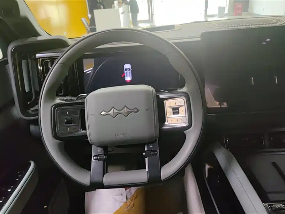 FANG CHENG BAO LEOPARD 5