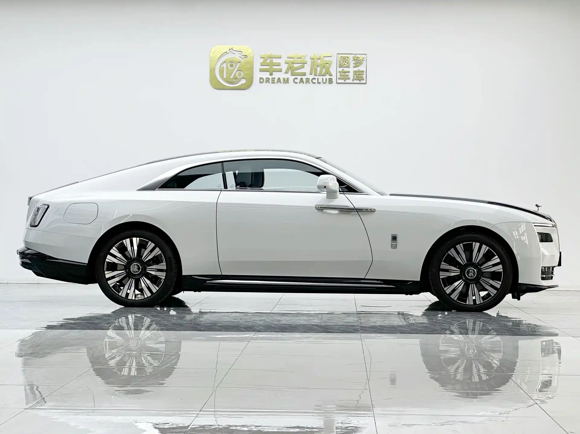 Photo 7 - Rolls-Royce Spectre