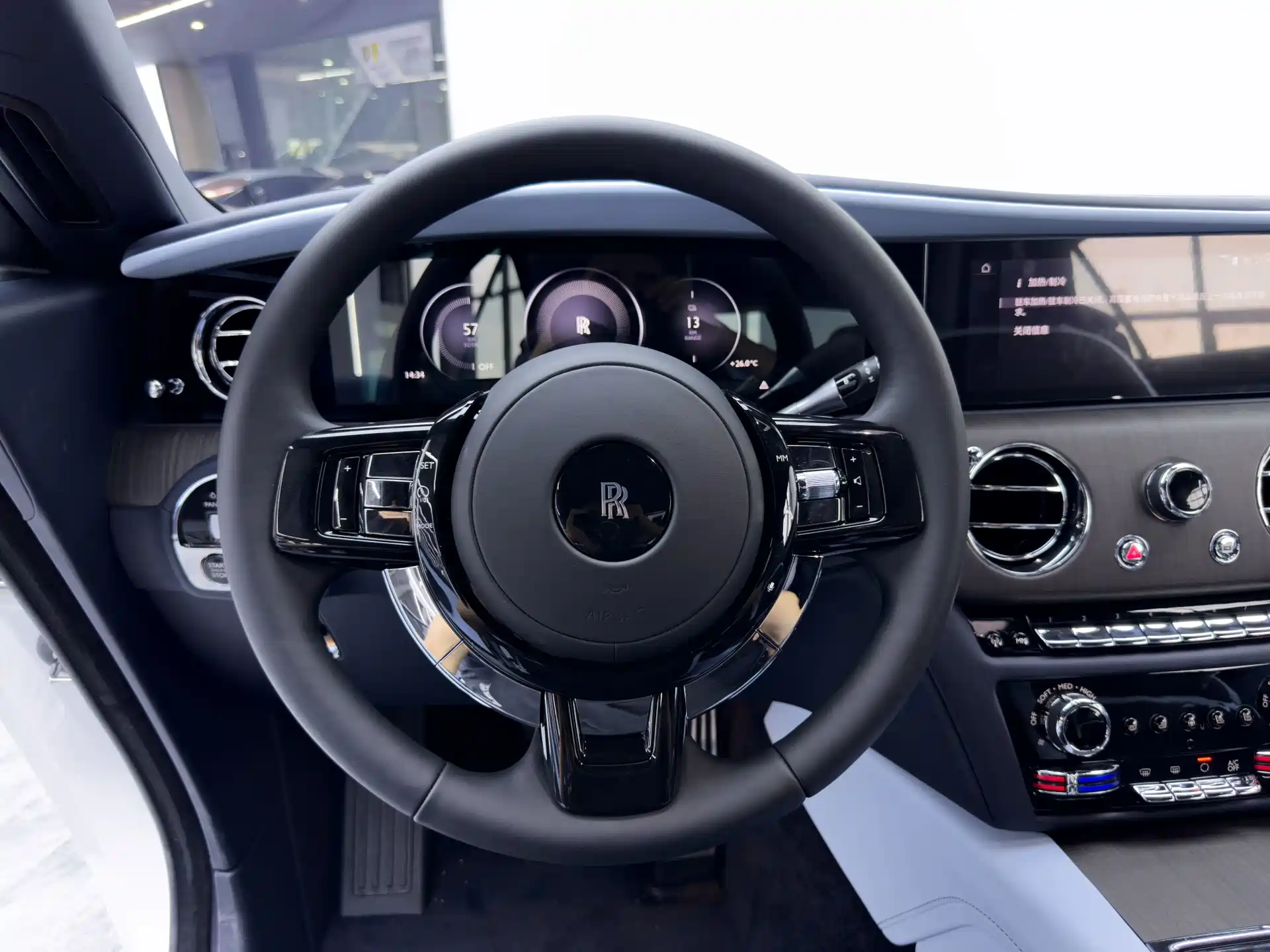 Photo 19 - Rolls-Royce Spectre