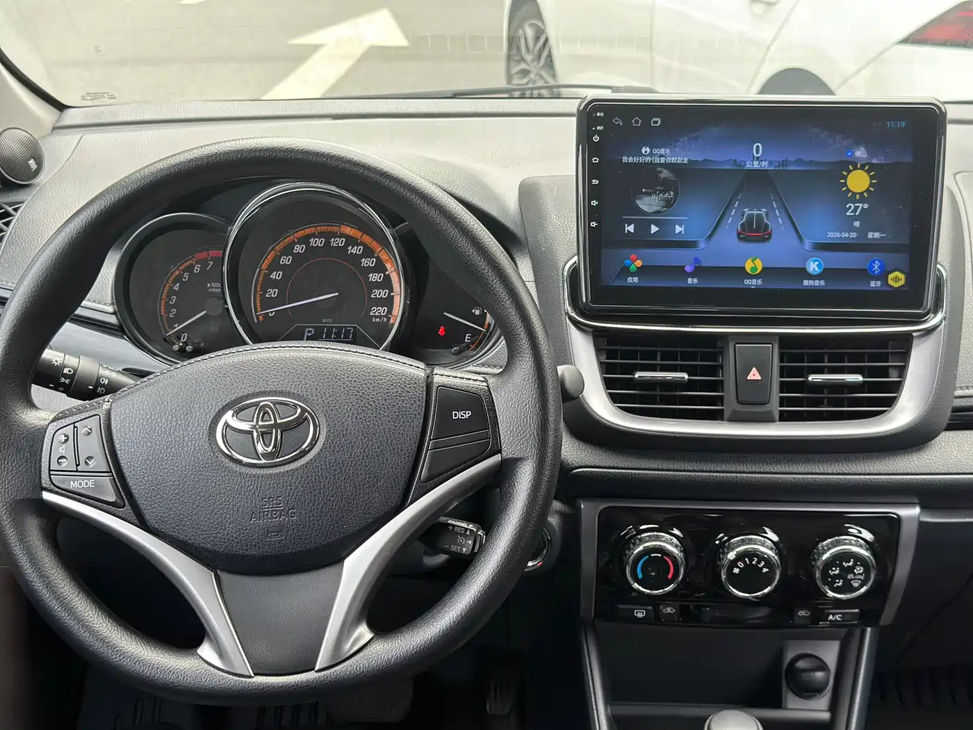 Toyota YARiS L Zhi Xuan 2022 Zhi Xuan X 1.5L CVT Luxury PLUS Edition фото 9