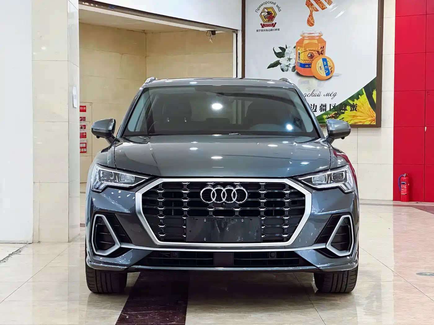 Audi Q3 2023 35 TFSI Progressive Dynamic (1.4T) фото 2
