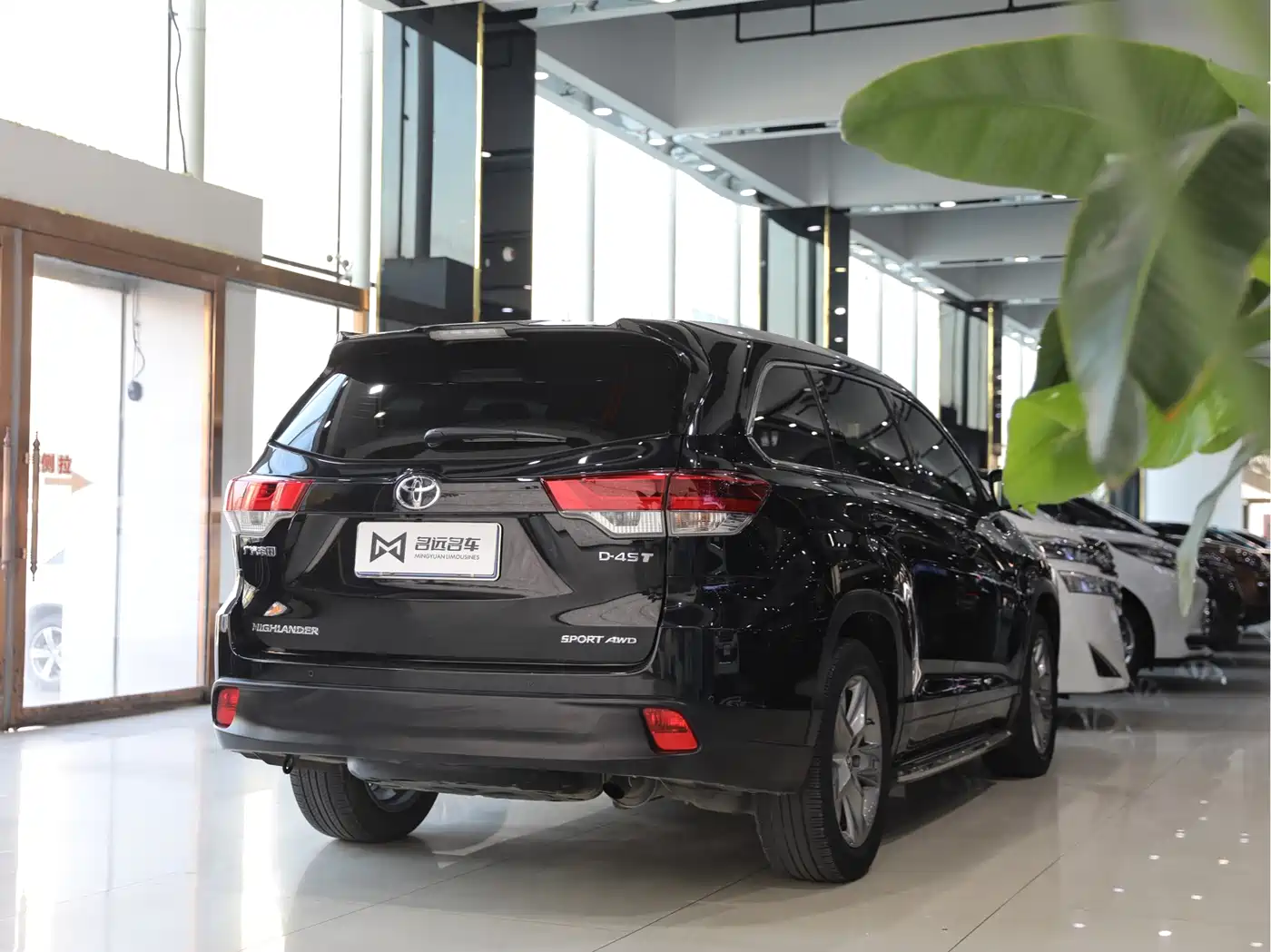 Toyota Highlander 2018 2.0T 4WD Luxury 7-seater China VI фото 16