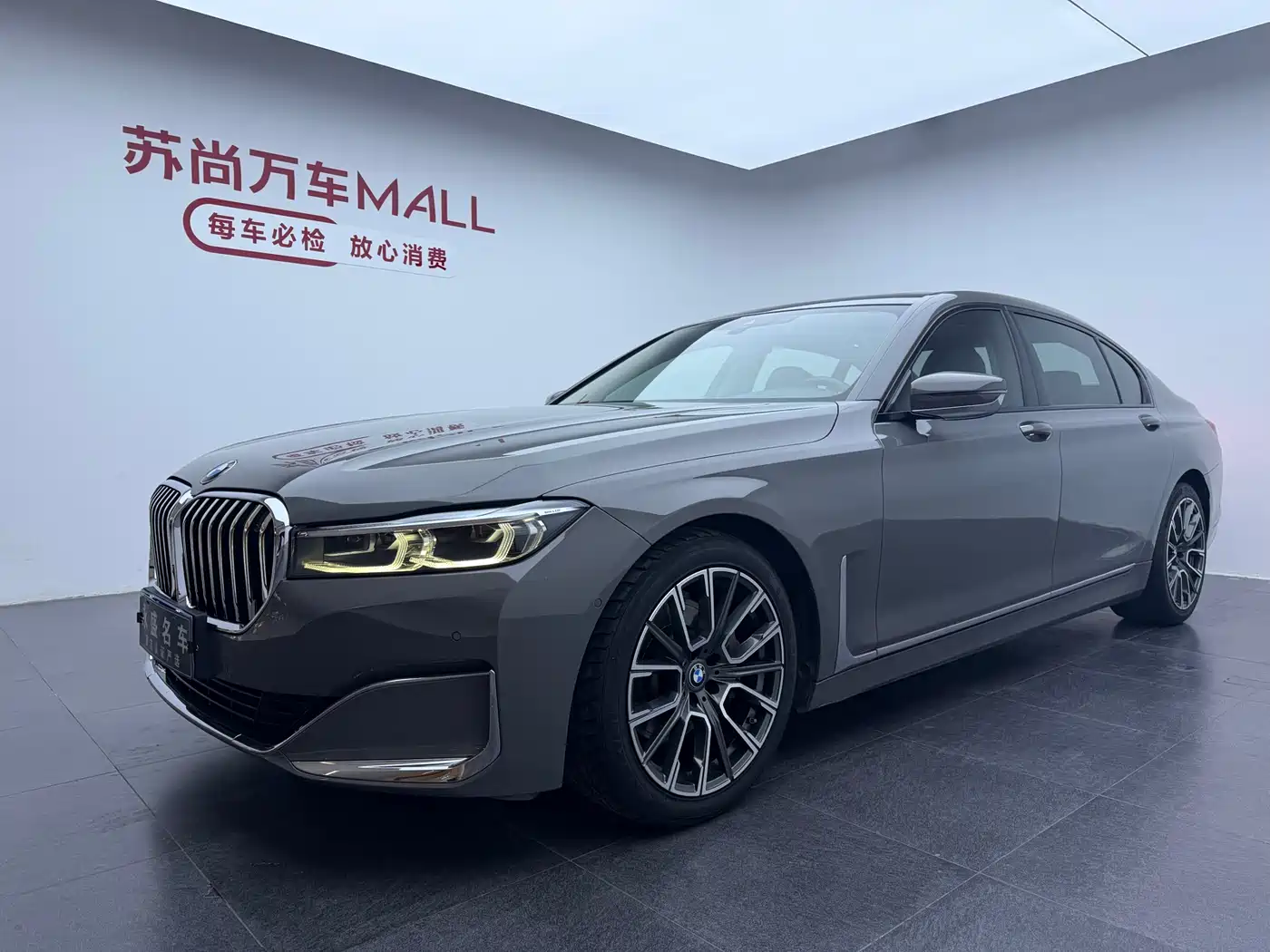 BMW 7 Series 2019 Facelift 730Li Luxury Package