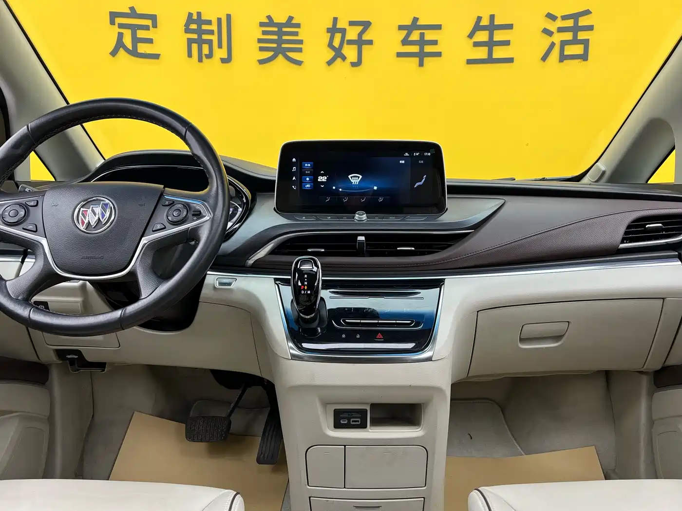 Buick GL8 2022 Land Business Class 652T Luxury фото 11
