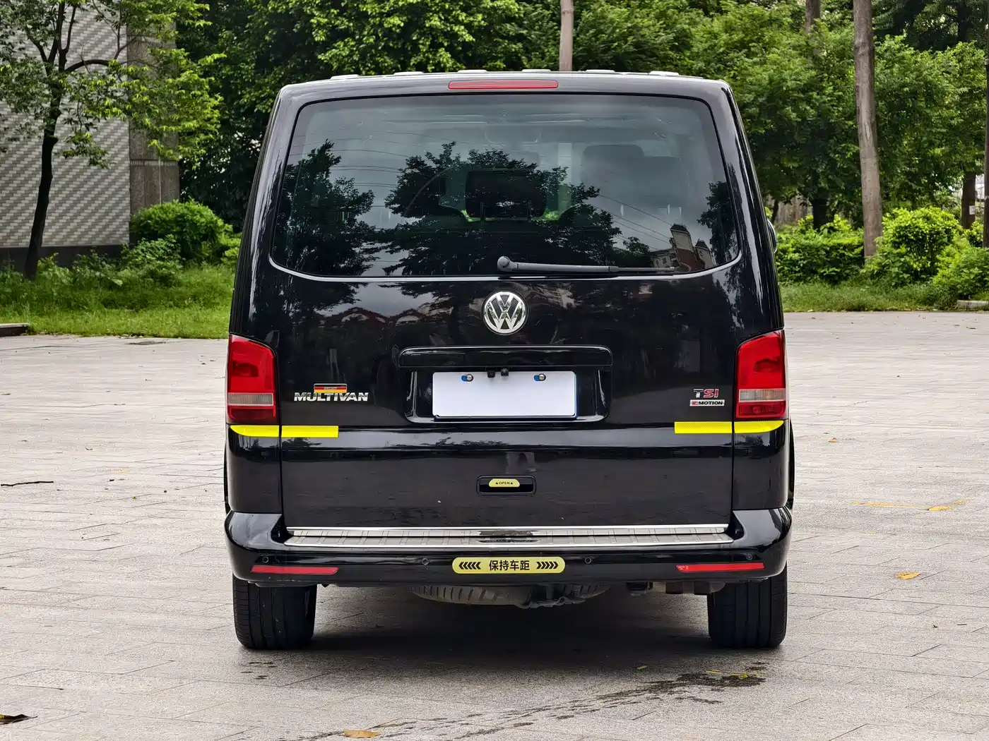 Volkswagen Multivan 2015 2012 2.0TSI 2WD Luxury Edition