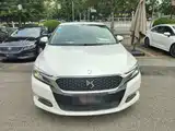Фото 3 - DS 5LS