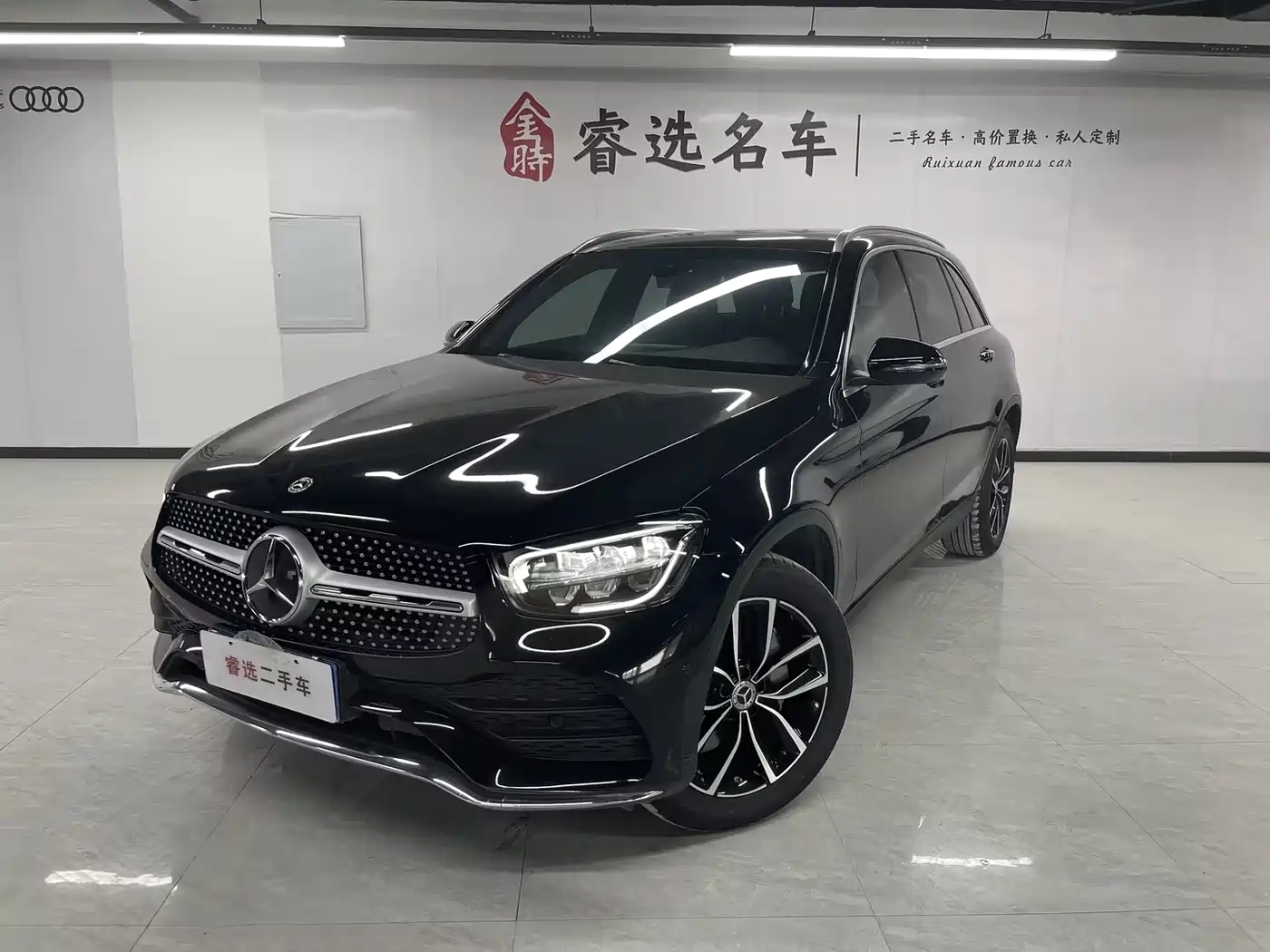 Mercedes-Benz GLC 2022 Model GLC 260 L 4MATIC Luxury Edition