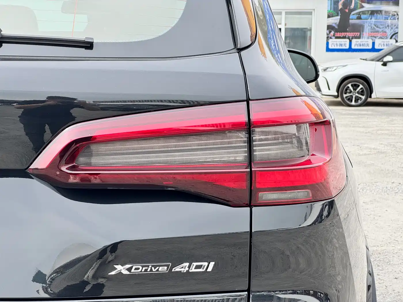BMW X5 (Import) 2020 xDrive40i Premium M Sport Package фото 22