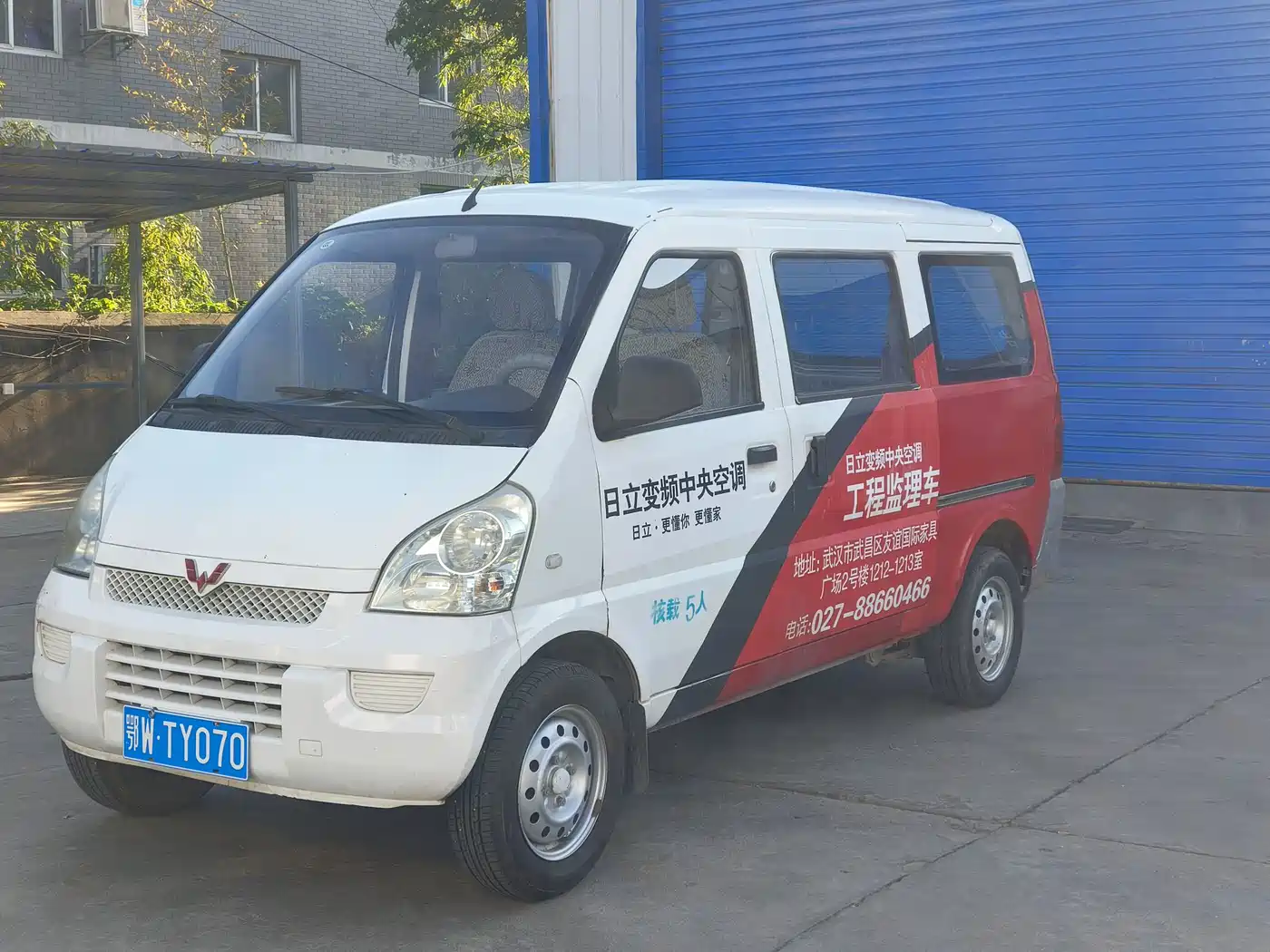 Wuling Motors Wuling Rongguang 2016 2014 1.2L S Base Model