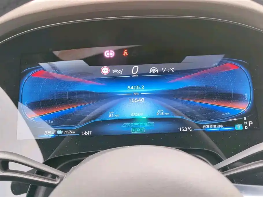 MERCEDES-BENZ EQE AMG