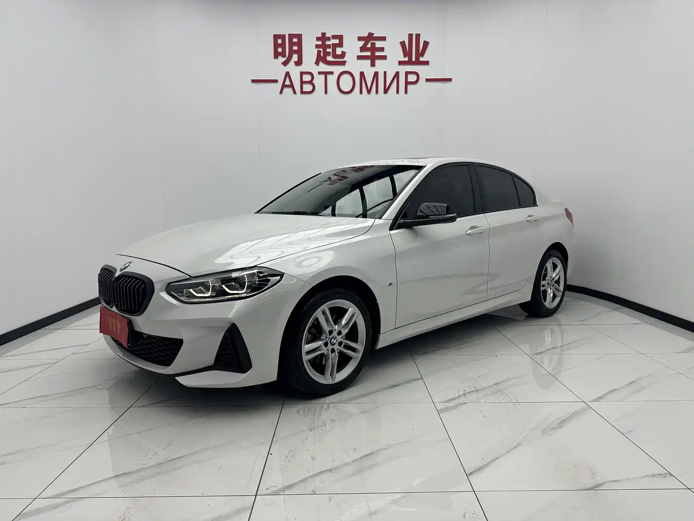 BMW 1 Series 2023 120i M Sport Shadow Edition
