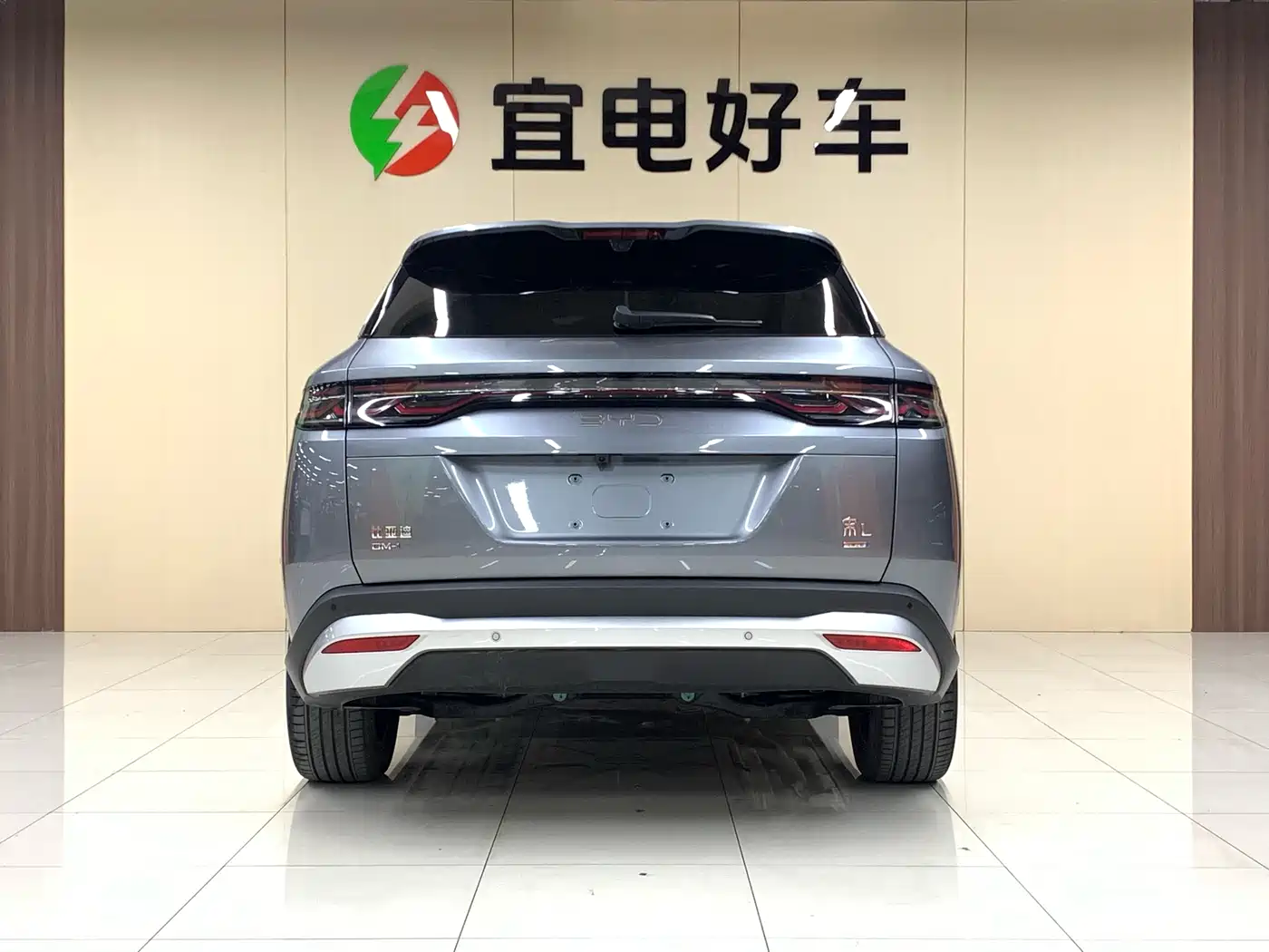 BYD Song L DM-i 2025 Smart Drive Edition 112km Surpassing фото 6