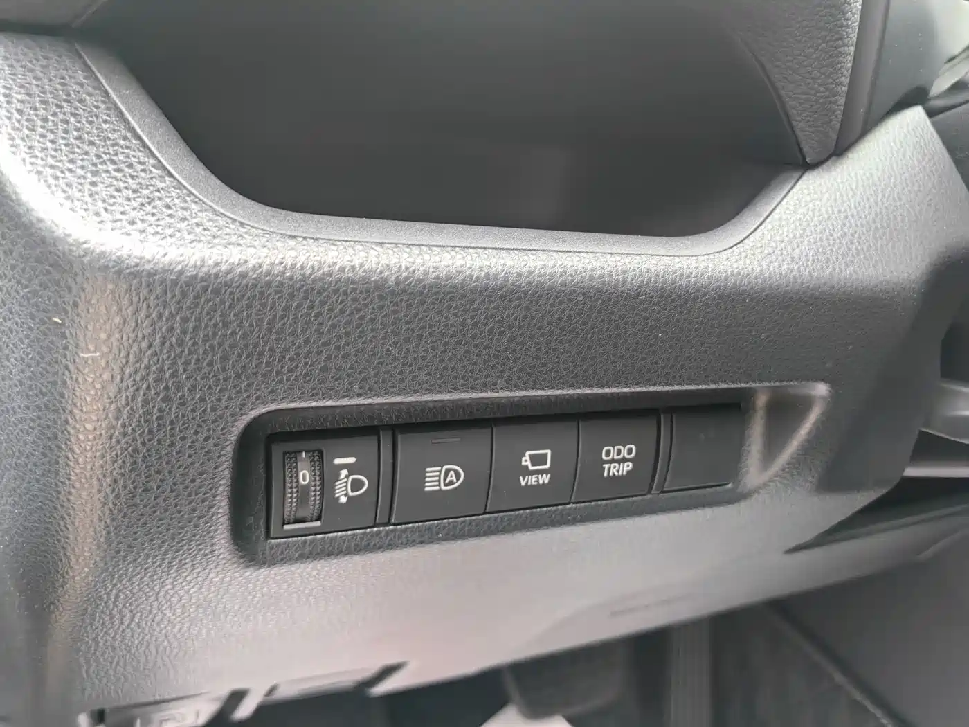 Toyota RAV4 Rongfang 2024 2.0L CVT FWD Style Plus Edition фото 4