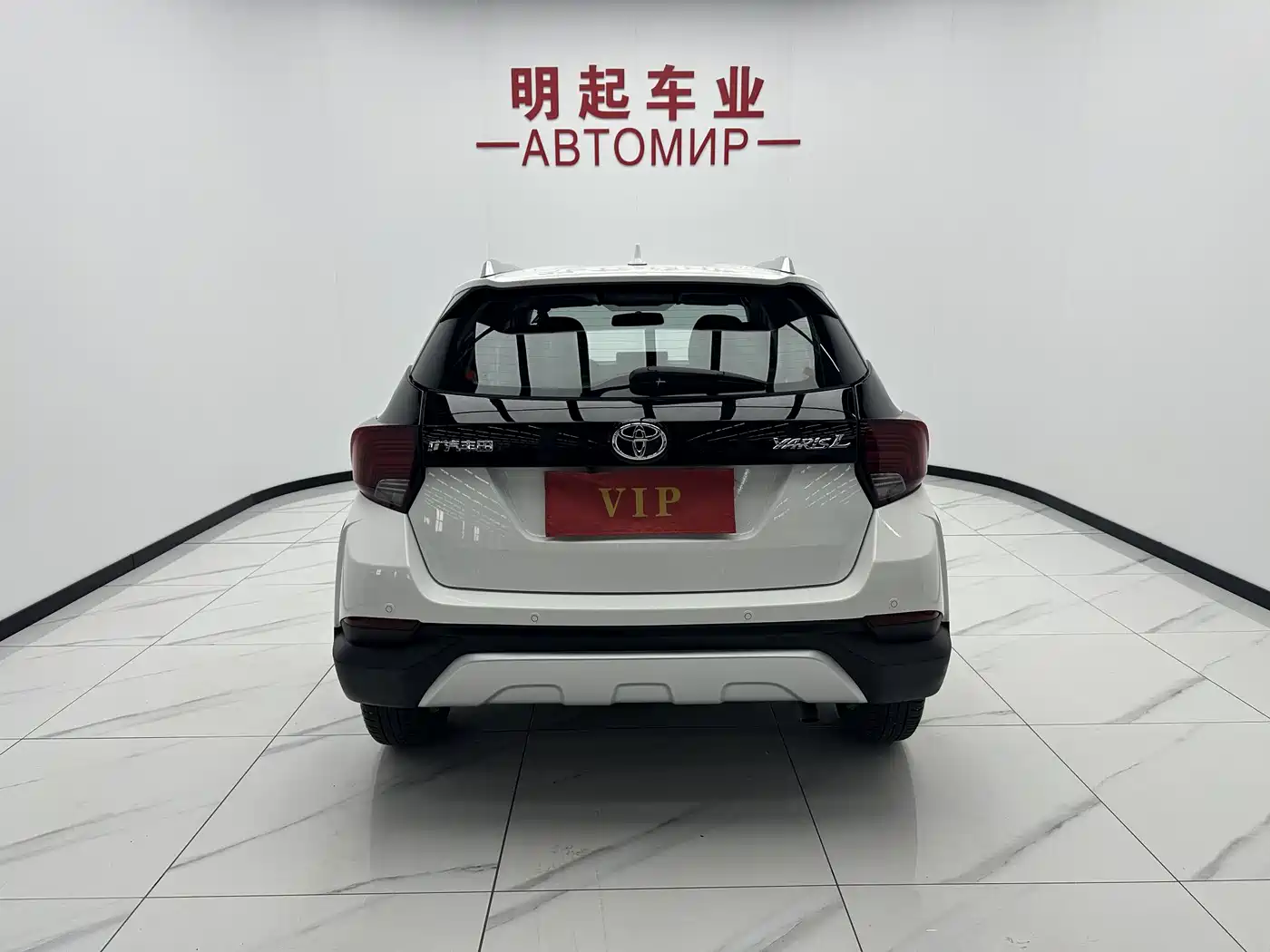 Toyota YARiS L Zhi Xuan 2022 Zhi Xuan X 1.5L CVT Luxury PLUS Edition фото 10