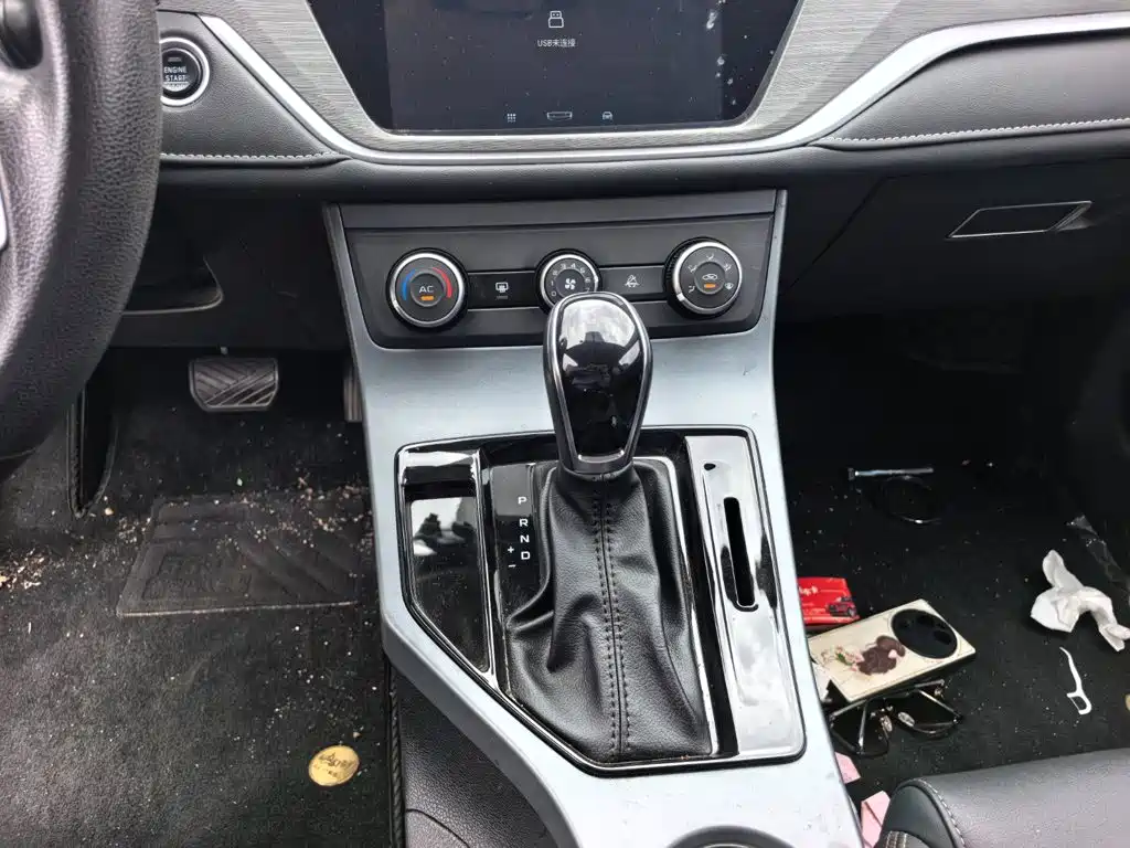 Photo 13 - Geely Emgrand