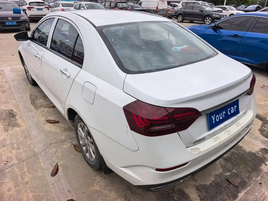 Photo 4 - Geely Emgrand