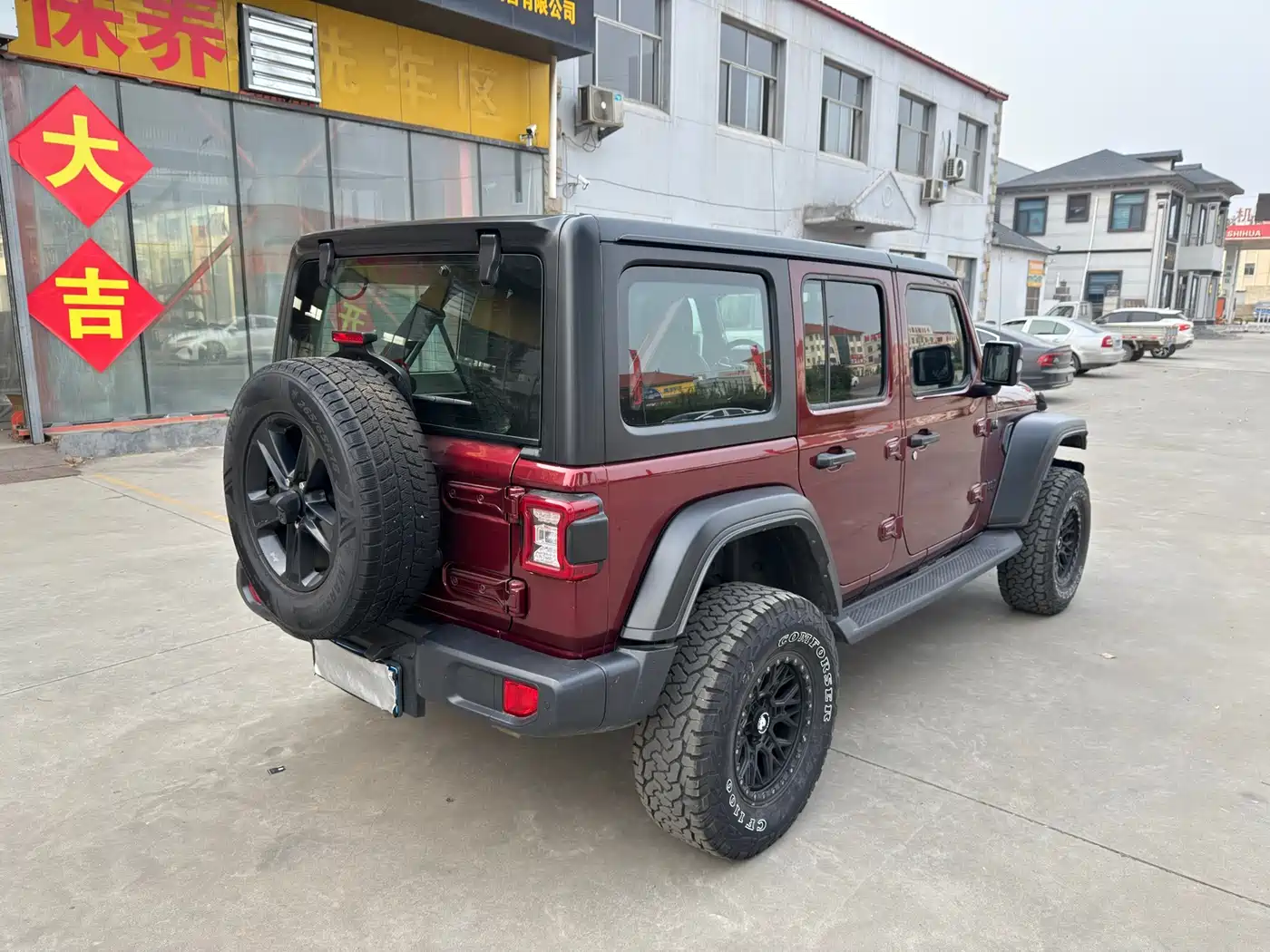 Jeep Wrangler 2024 2022 2.0T Highland 4-Door