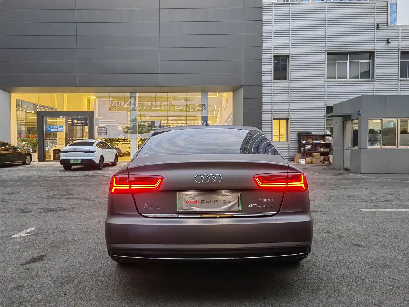 Audi A6L New Energy 2018 40 e-tron фото 7
