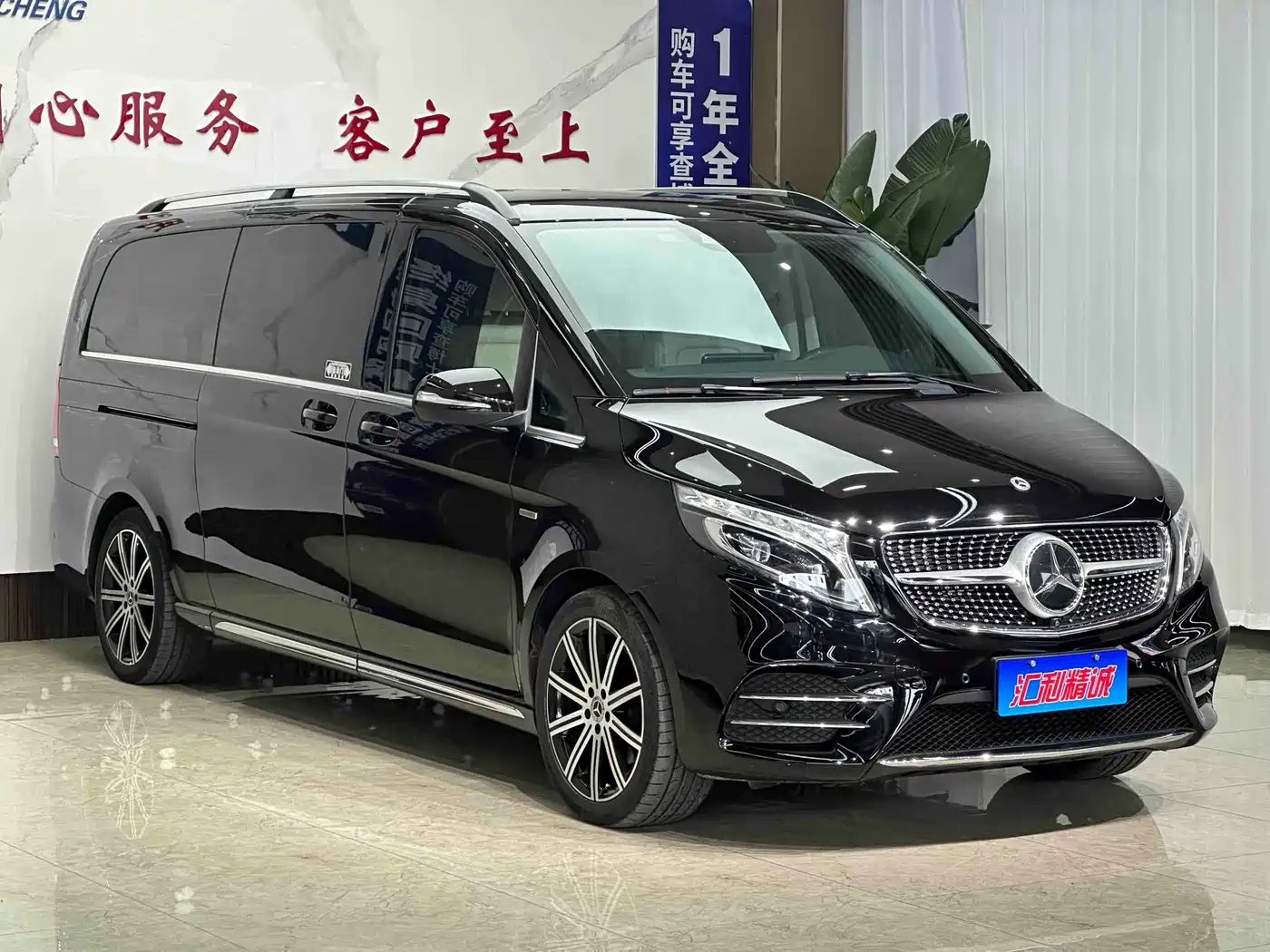Mercedes-Benz V-Class 2021 V 260 L Long Wheelbase Luxury Edition фото 4
