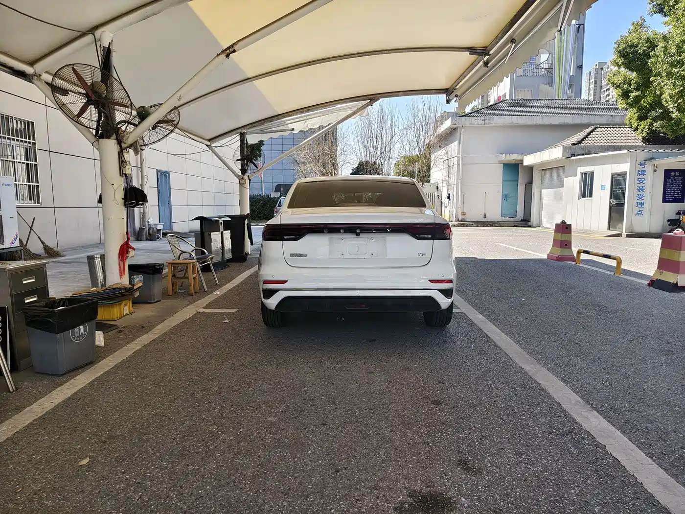 GEELY AUTOMOBILE EMGRAND