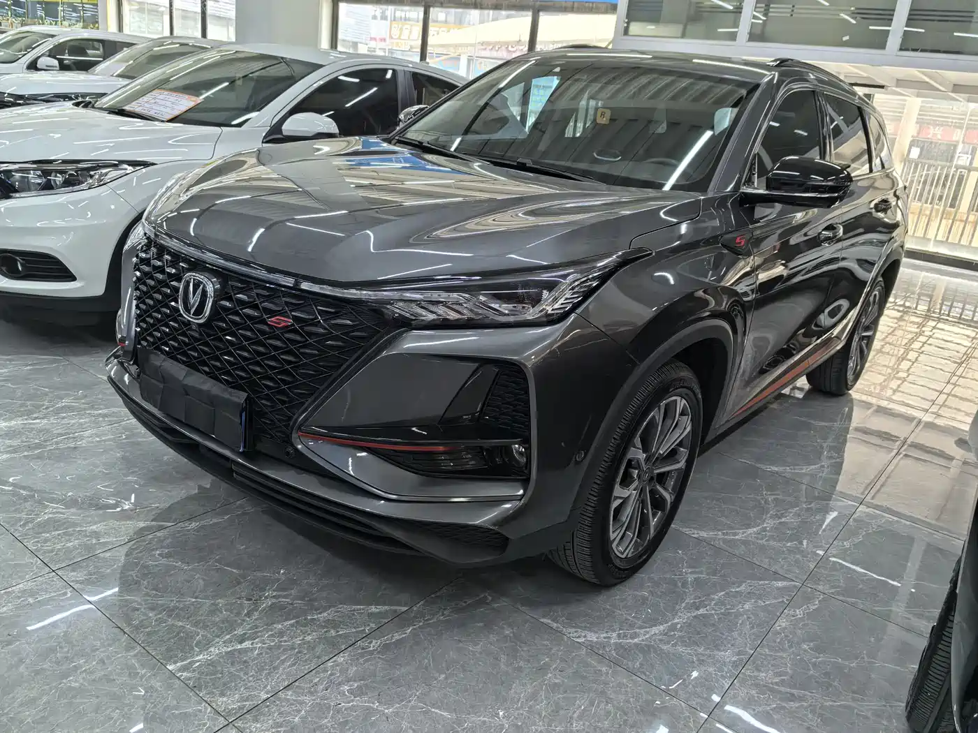 CHANGAN CS75 PLUS