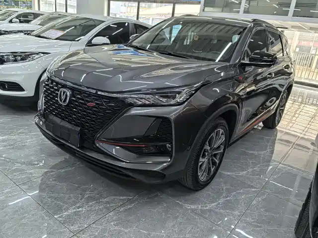 CHANGAN CS75 PLUS