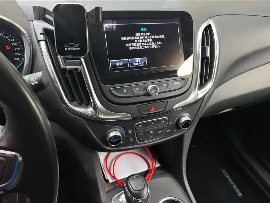 Chevrolet Equinox 2018 535T Automatic Control Edition фото 13