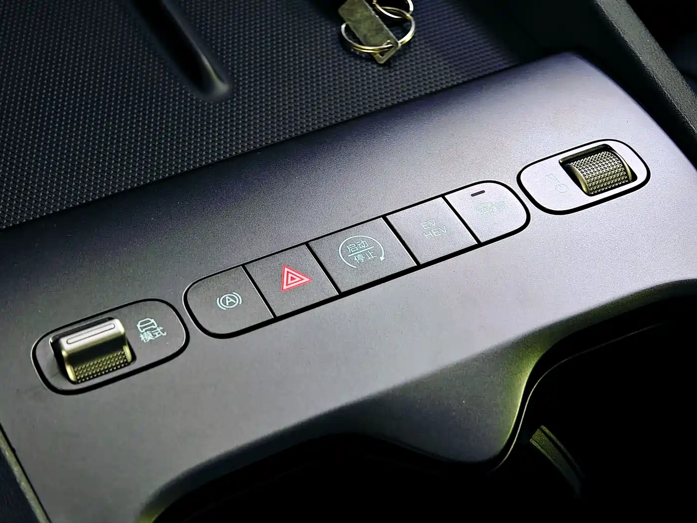 BYD SEAL 06 NEW ENERGY