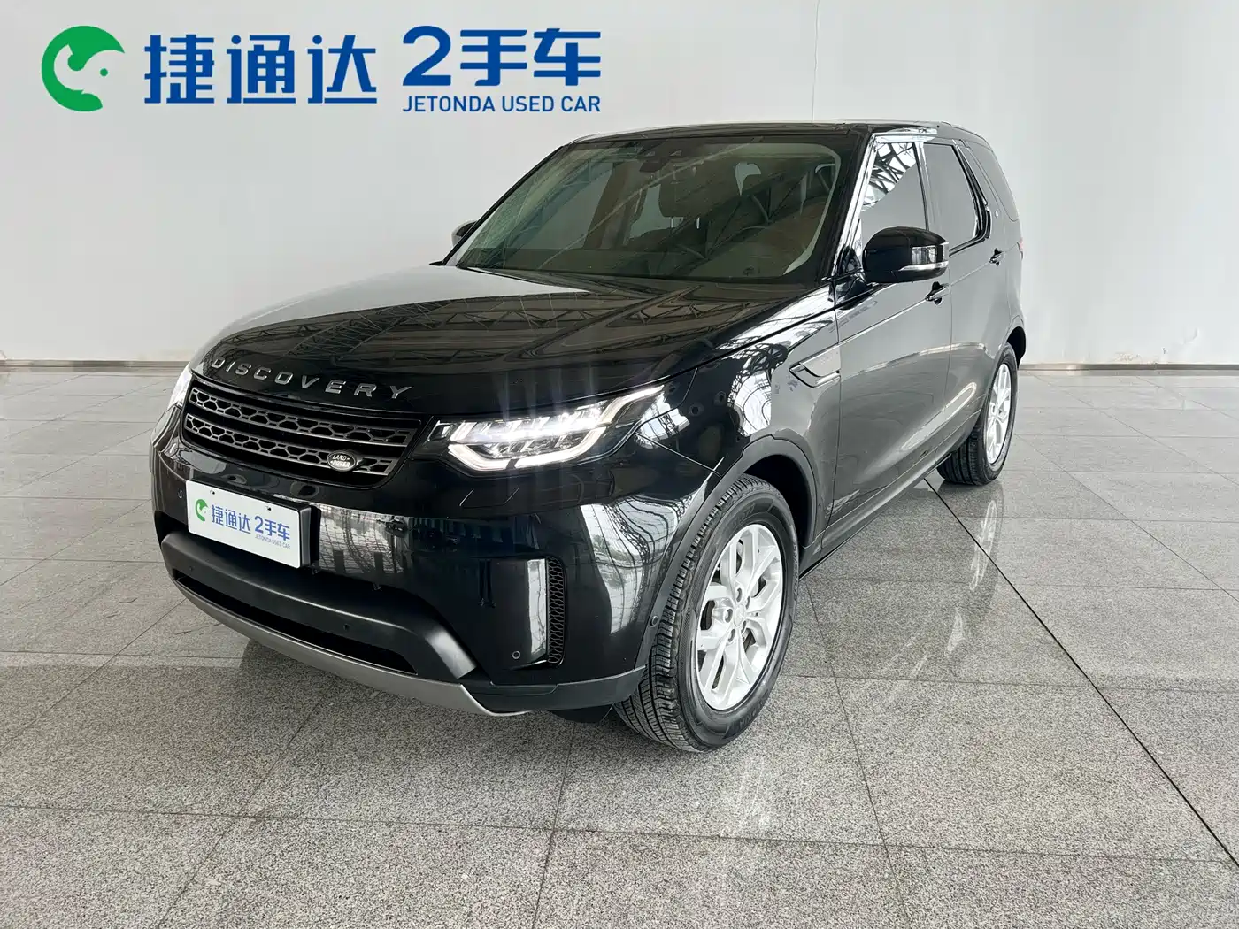  Land Rover Discovery 2020 3.0 SC V6 SE