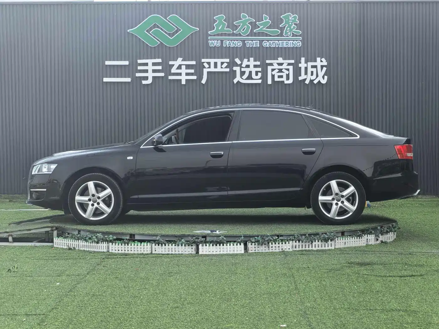 Audi A6L 2008 3.2 FSI quattro Comfort Entertainment фото 27
