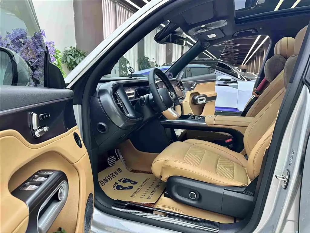 smart Genie #5 2025 2025 Plug-in Hybrid Edition