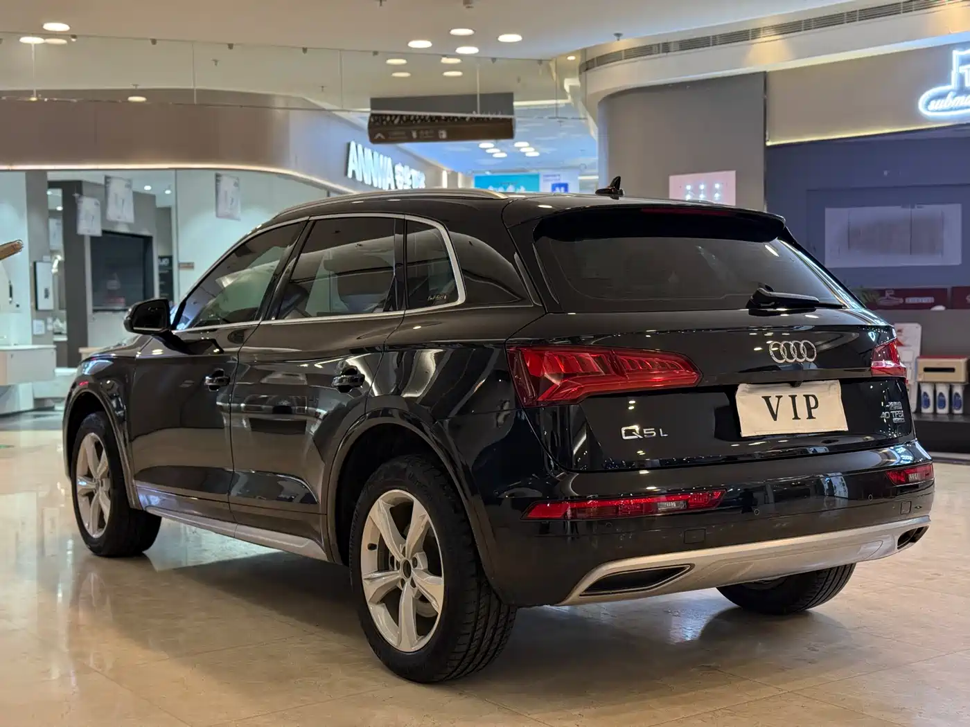 Audi Q5L 2018 40 TFSI Premium Progressive China VI фото 9